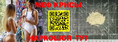 дурь Тверь