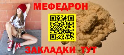 твердый Тула