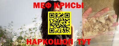дистиллят марихуана Татарск