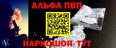 дурь Тверь