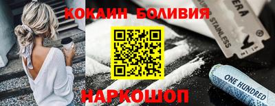 меф VHQ Тара