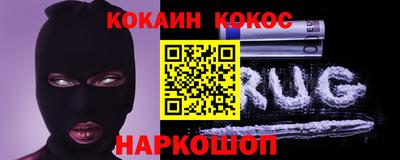 дурь Тверь