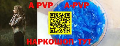 дурь Тверь