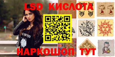 дистиллят марихуана Татарск