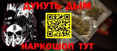 твердый Туймазы