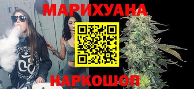 дурь Тверь