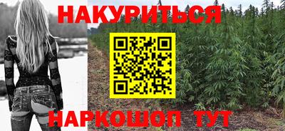 меф VHQ Тара