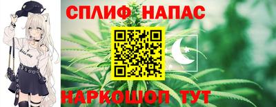 дистиллят марихуана Татарск