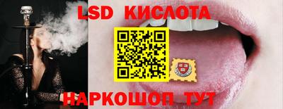 дистиллят марихуана Татарск