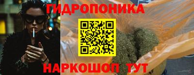 дистиллят марихуана Татарск