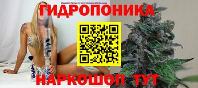 меф VHQ Тара
