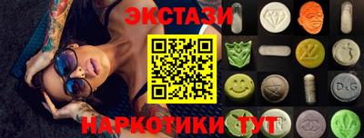 меф VHQ Тара