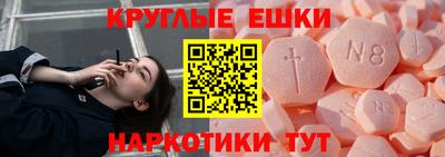 дурь Тверь