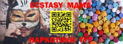 твердый Тула