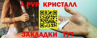 твердый Тула