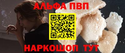 дистиллят марихуана Татарск