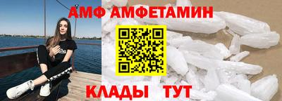 дурь Тверь