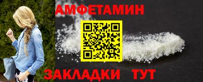 дистиллят марихуана Татарск