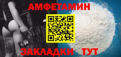 меф VHQ Тара