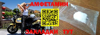 меф VHQ Тара