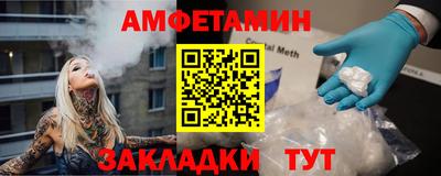 дурь Тверь