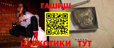 твердый Туймазы