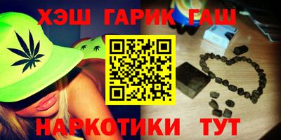 дурь Тверь