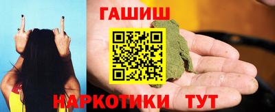 меф VHQ Тара