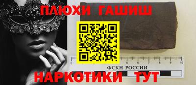 меф VHQ Тара
