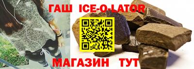 дистиллят марихуана Татарск