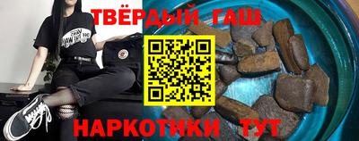 дурь Тверь