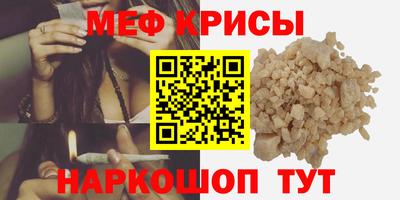 дистиллят марихуана Татарск