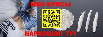 дистиллят марихуана Татарск