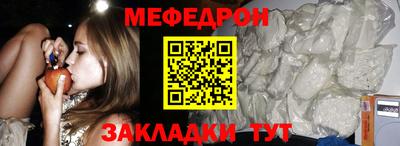 твердый Туймазы