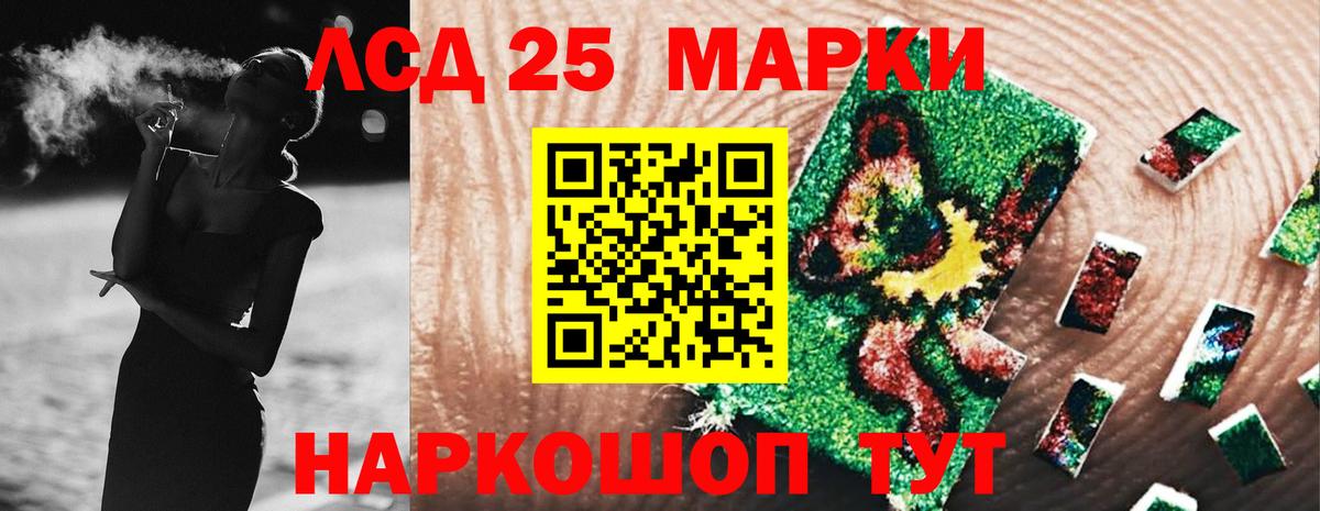A PVP Нижний Новгород