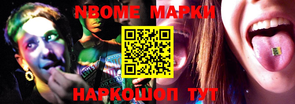 ЛСД экстази кислота  blacksprut tor  Нижний Новгород  Вход с VPN  Лсд 25 экстази кислота 